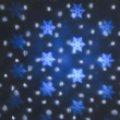 PROIETTORE GARDEN NEVICATA LED USO ESTERNO, VELOCITA' REGOLABILE , TELECOMANDO IR CON 19 FUNZIONI, TIMER E TRASFORMATORE