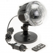 PROIETTORE GARDEN NEVICATA LED USO ESTERNO, VELOCITA' REGOLABILE , TELECOMANDO IR CON 19 FUNZIONI, TIMER E TRASFORMATORE