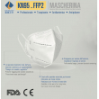 Mascherina filtrante FFP2 senza valvola filtra in entrata e in uscita