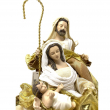 NATIVITA' LORD CM H 24 CON MUSCHIO