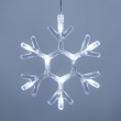 TENDA CON 5 FIOCCHI DI NEVE METRI 4 X 0,80 H CON 140 LED E GIOCHI DI LUCE , LUMINOSA CON TIMER, ESTERNO/INTERNO