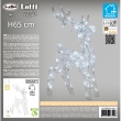 RENNA 3D CM 6 H A BATTERIA CON 380 LED DA ESTERNO INTERNO, LUCE FISSA, TIMER DECORAZIONE LUMINOSA