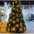 TWIG BALL ARGENTO 200 LED DIAMETRO CM 60 BIANCO CALDO GIOCO DI LUCE FLASH DIAMOND, TIMER, INTERNO/ESTERNO, RAMO STELLA