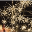 TWIG BALL ARGENTO 200 LED DIAMETRO CM 60 BIANCO CALDO GIOCO DI LUCE FLASH DIAMOND, TIMER, INTERNO/ESTERNO, RAMO STELLA